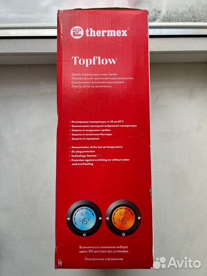 Thermex Topflow 10000