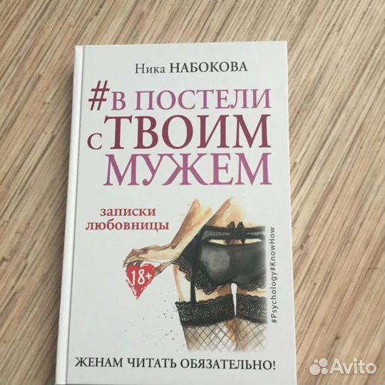 Книги, учебники, рабочие тетради