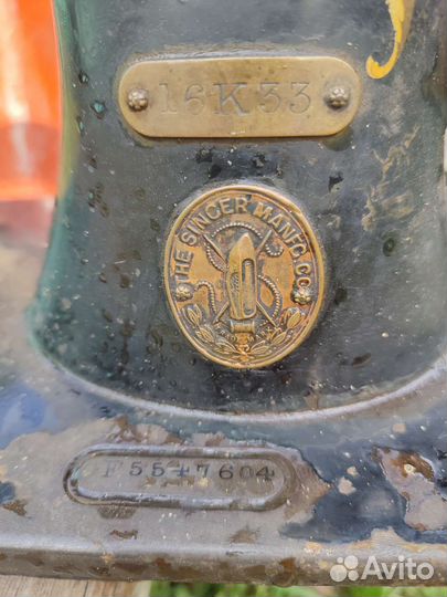 Продам швейную машину сингер
