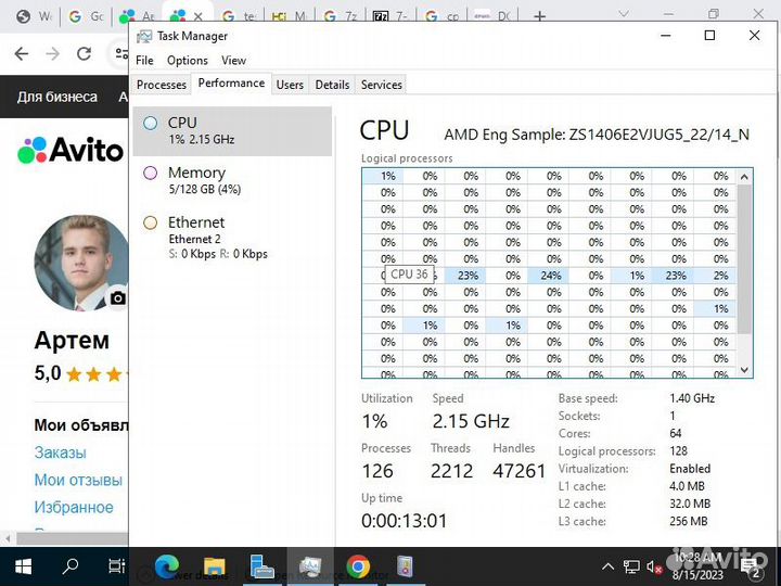 AMD epyc 7702/7742 ES инженерный ZS1406E2vjug5