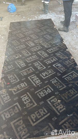 Опалубка перекрытия бу