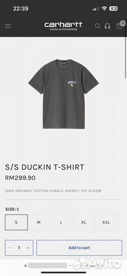 Футболка Carhartt WIP Duckin'