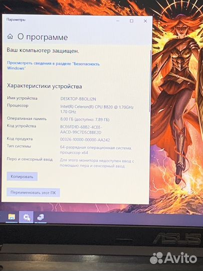 Asus HDD 500gb, 8gb, SSD 120gb. батарея 3 часа