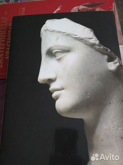 Книга Античная скульптура