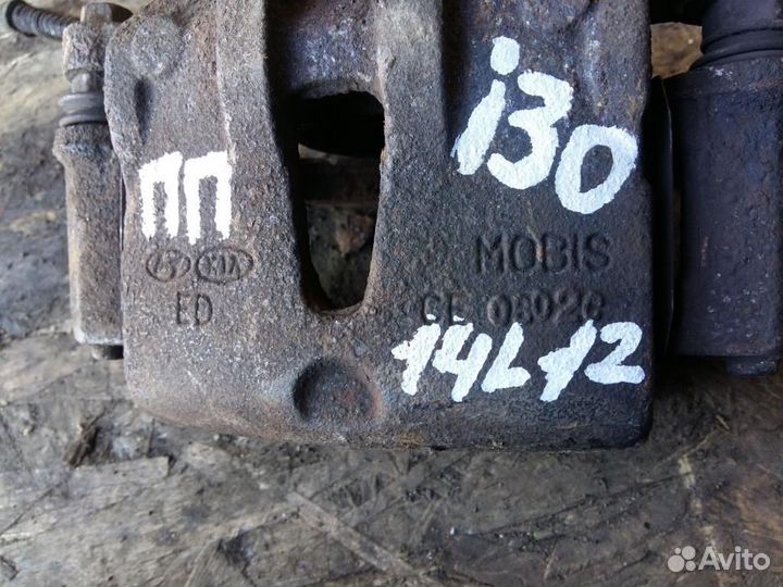 Суппорт передний правый Hyundai i30 2007-2012