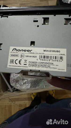 Магнитола Pioneer MVH S100UBG