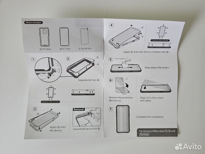 Чехол на Samsung galaxy S9 Spigen Hybrid 360