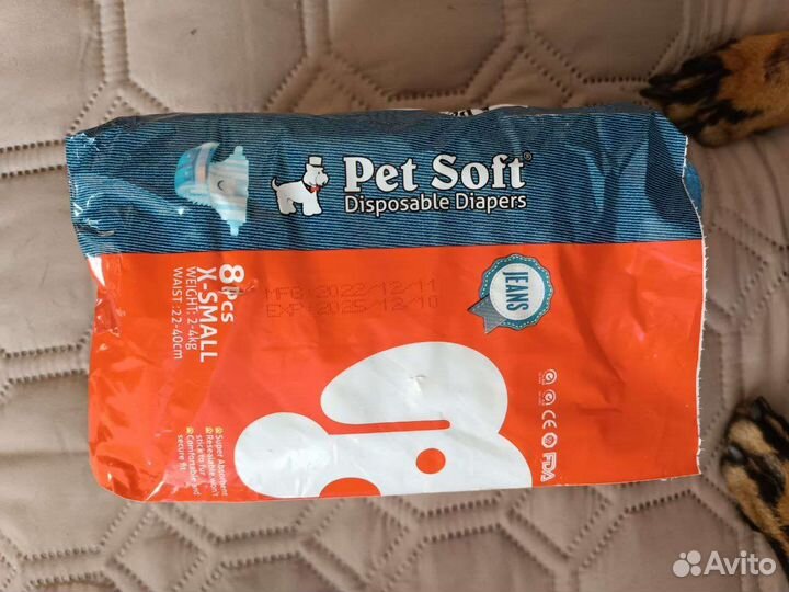 Подгузники для собак