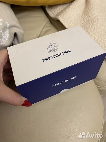 Миоток мини