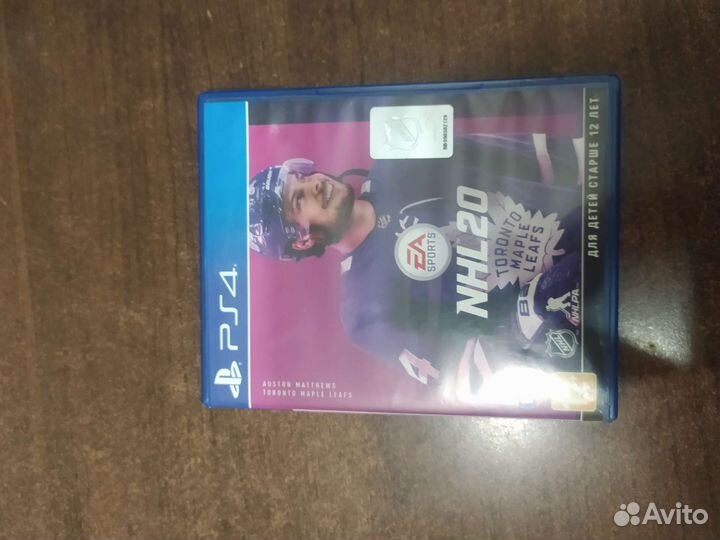 Sony PS4 slim 1tb