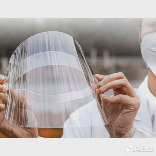 Защитный экран для лица 