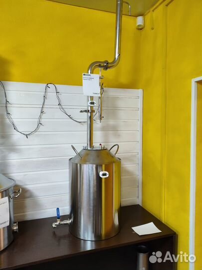 Самогонный аппарат родник про 3 20л