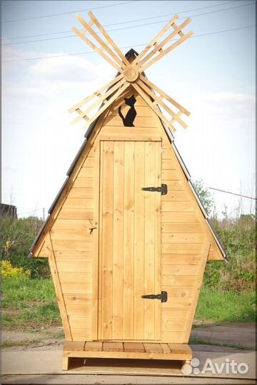 Уличный туалет TOP227