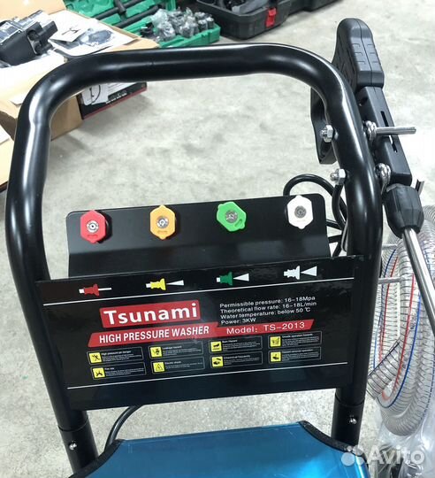 Мойка высокого давления новая