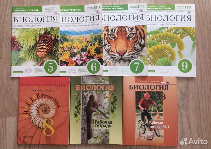 Раб. тет. к разным учебникам