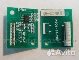 Чип для драм-юнита DR-612K (A0TK0R