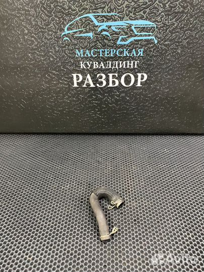 Патрубок воздушного фильтра toyota mark GRX-120