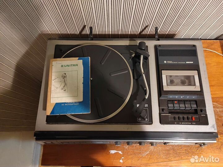 Проигрыватель винила Вега 119