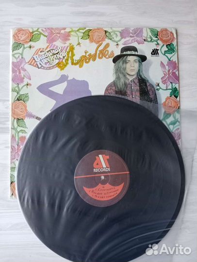 Владимир Пресняков 1991 год Lp