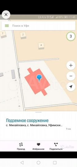 Склад, 250 м²