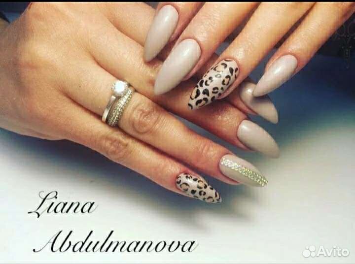 Мастер маникюра на дому