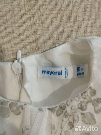 Платье нарядное