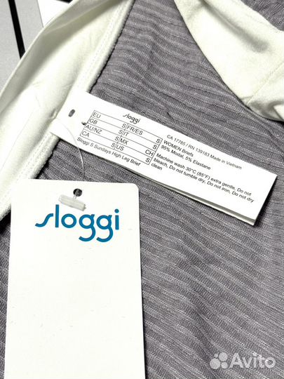 Новые трусы sloggi s
