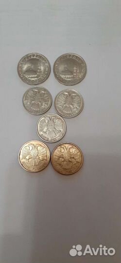 Монеты России 1991-1993 годов