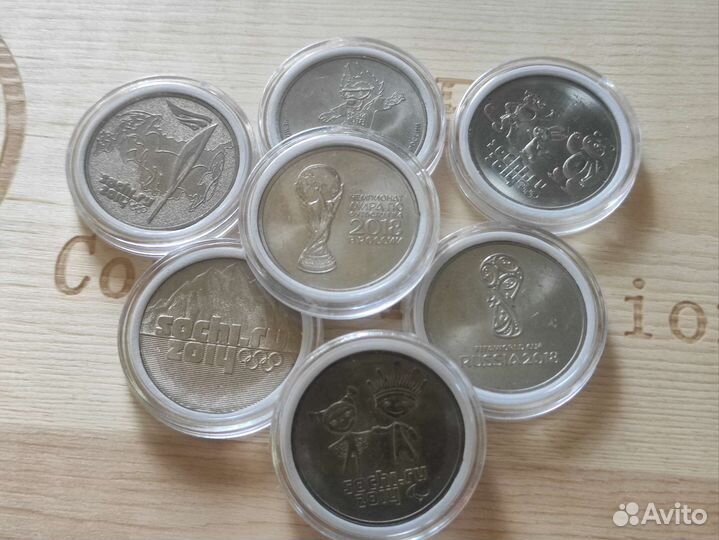 Коллекционный набор монет Банка России