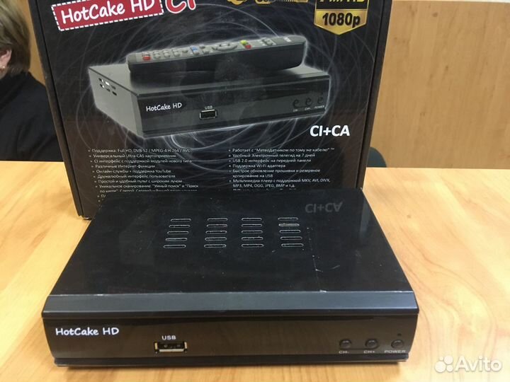 Спутниковый ресивер HotCake HD CI+