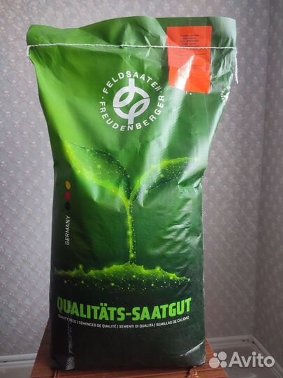 Семена свеклы