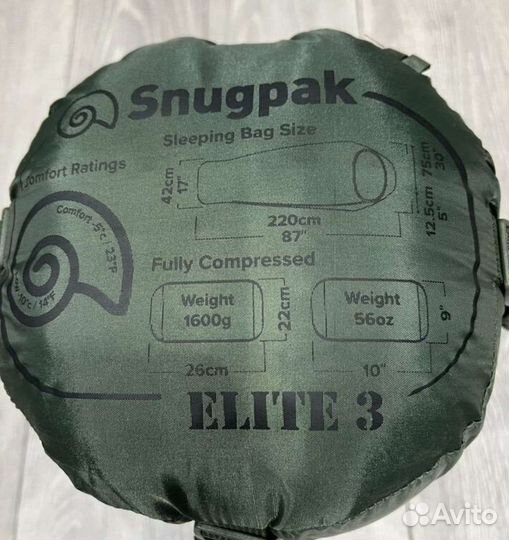Спальный мешок Snugpak Solter elite 3