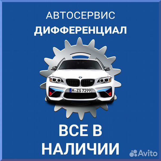 Колодки барабаные Hyundai sol 10)