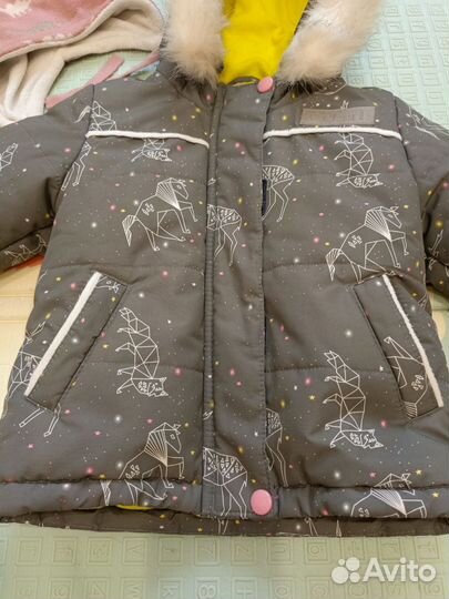 Куртка демисезонная 86