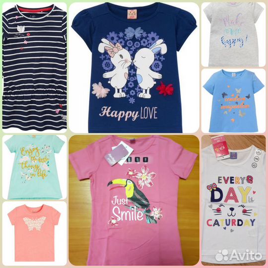 Одежда из Европы