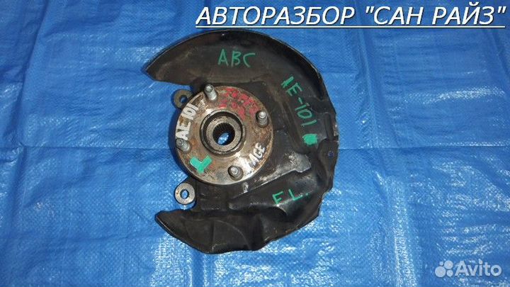 Ступица Toyota Corolla Levin