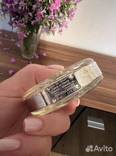 Chanel chance eau fraiche