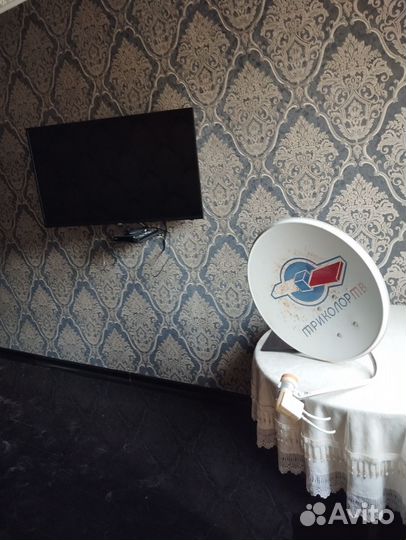 Телевизор samsung