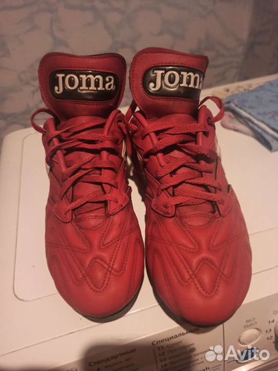 Футбольные бутсы 43 размер