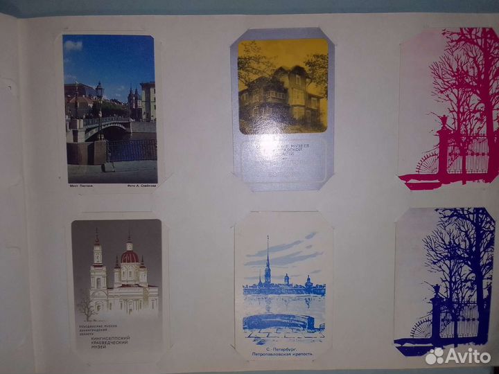 Календарики