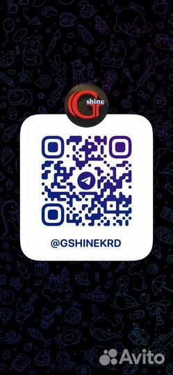 Спортивный костюм Palm Angels