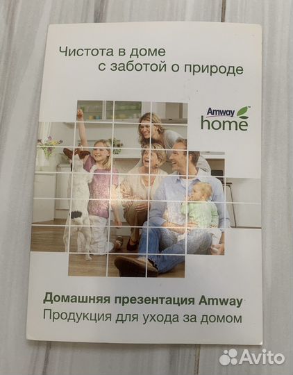 DVD с обучающими видео материалами