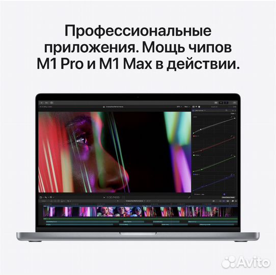 Apple macbook pro 14 m1 pro 16/512