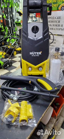 Мойка Huter W195-PRO