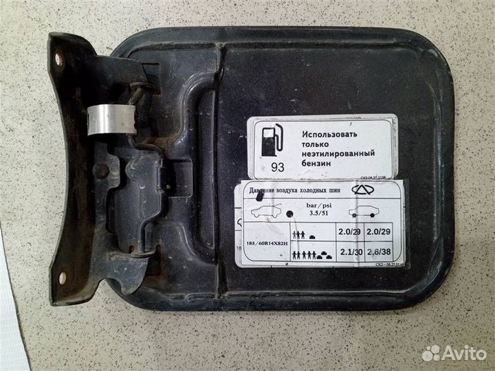 Лючок бензобака Chery Amulet A15 2006-2012