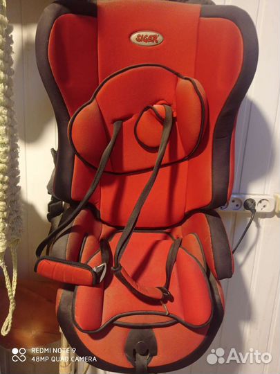 Детское кресло в машину бу