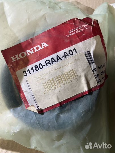 Ролик Конд. Honda Accord/Element/CR-V/Civic