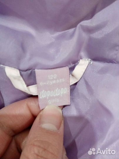 Пуховик для девочки