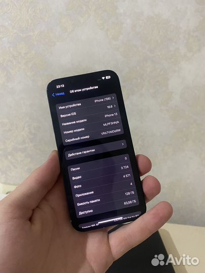 iPhone 13 128gb