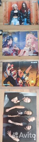 Плакаты постеры